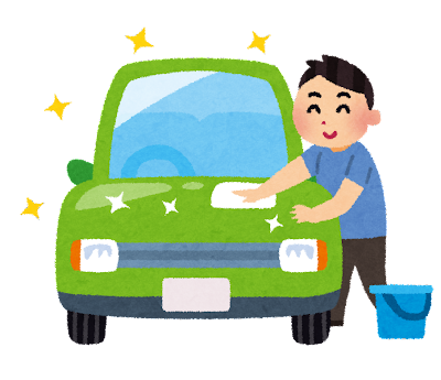 本当に使ってよかった洗車グッズ４選｜車のお手入れにおすすめのアイテム